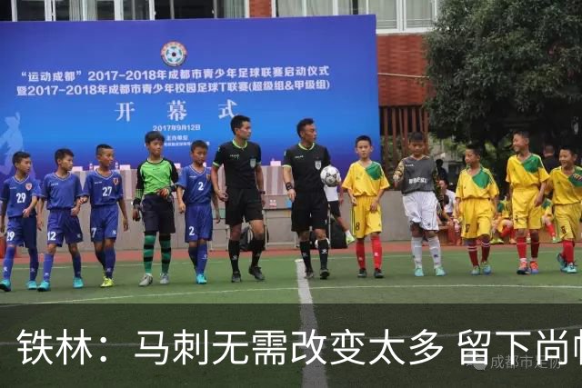 铁林：马刺无需改变太多 留下尚帕尼&找类似罗威的中锋代替科内特